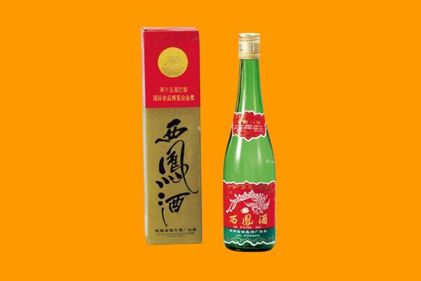 金林区西凤酒回收.jpg