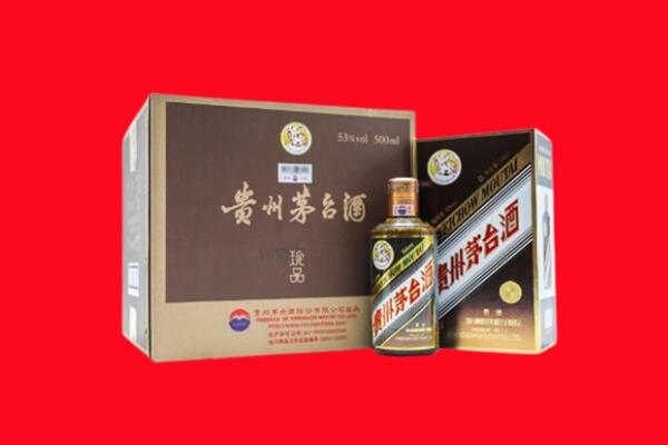 金林区回收50年茅台酒.jpg